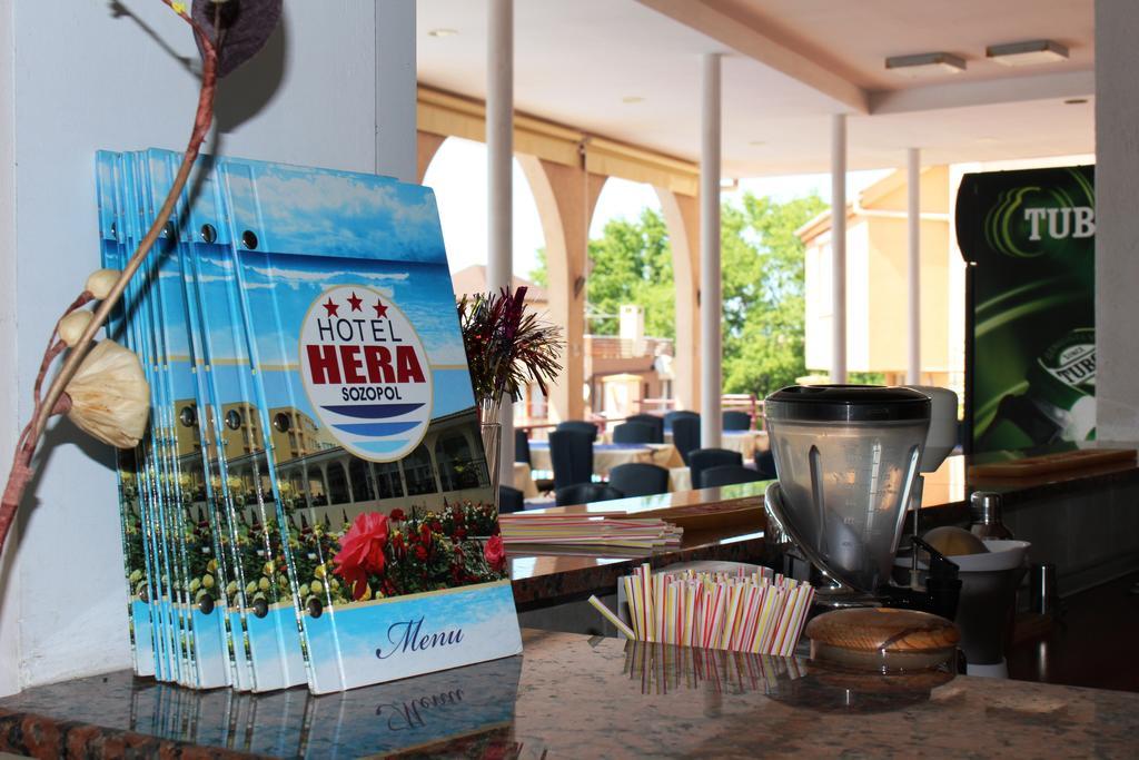 Hotel Hera Sozopol Bagian luar foto